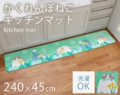 ���å���ޥåȡʤ�������ǭ��