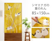 ���ޥ��ʥ���Τ�Τ��