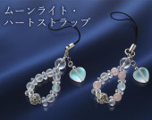 �ࡼ��饤�ȡ��ϡ��ȥ��ȥ�å�