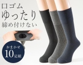 �»��ʺ��Ϥ�����ä��ꥴ��ʤ����� �����ޤ���10­��