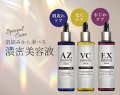 ȩ�Υ��ڥ���륱����ǻ̩���Ʊ�55ml