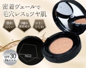 �ߡ���������륫�С����å����ե���ǡ������