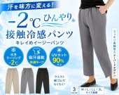 ����Ǯ����䤹���Ǥ��奯����󥰥ѥ��