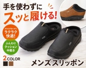 �»Τդ��ꥯ�å���󥳥�ե����ȥ���åݥ�