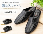 ���󥰥��顼���ɥ���������å�