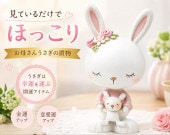 �����碌�򱿤֤ۤä��ꤦ����