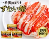 �ܤ��襤���˵����������� ������