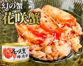 �ֺ鳪 �������ꡡ�̵�