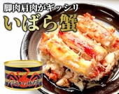 ���Ф餬���������ꡡ�̵�