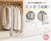 ��Ǽ���ʥ��硼�ȥͥå��ϥ󥬡�4����