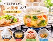 ��Ȥ���������Ǯ�����饹��