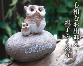 ������ե������Τ��зޤ�