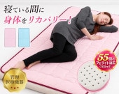 �������ŵ���ꥫ�Х꡼�ޥå��֤䤫