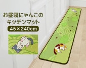 ���å���ޥåȡʤ��뿲�ˤ�󤳡�