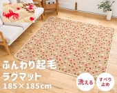 ������դ��굯�ӥ饰�ޥå�