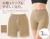 �������֥ޥå�����  �����ɥ륷�硼�ģ�����