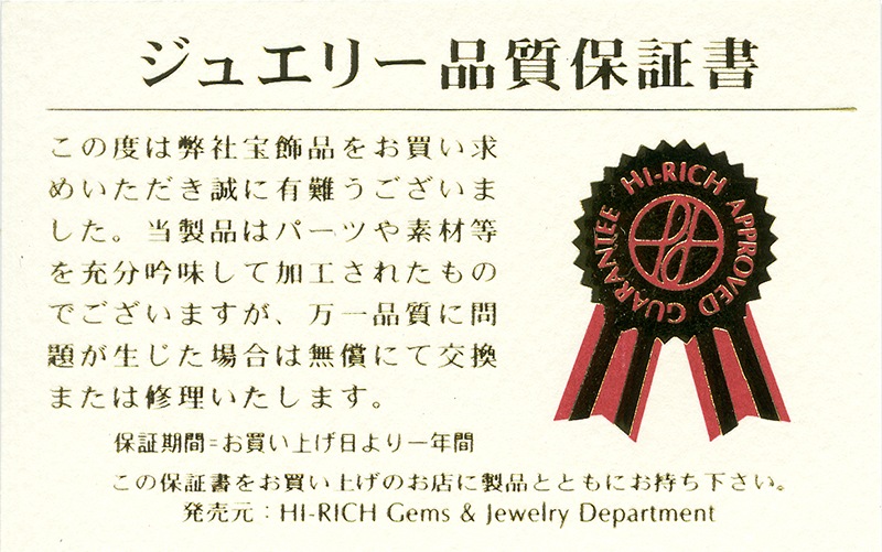 ������������������ǥ��֥쥹