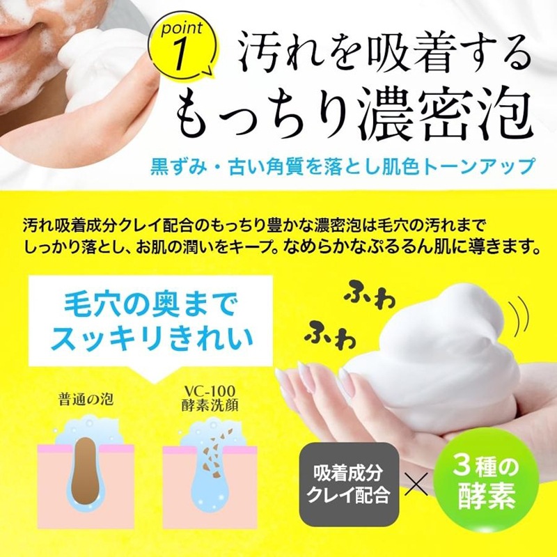 CICA���ꥢ�֥饤�ȹ������� 150g