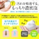 CICA���ꥢ�֥饤�ȹ������� 150g