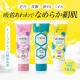 CICA���ꥢ�֥饤�ȹ������� 150g