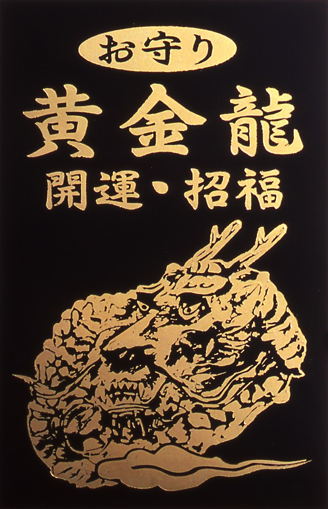 �徽ζ�Υ���ե륹�ȥ�å�