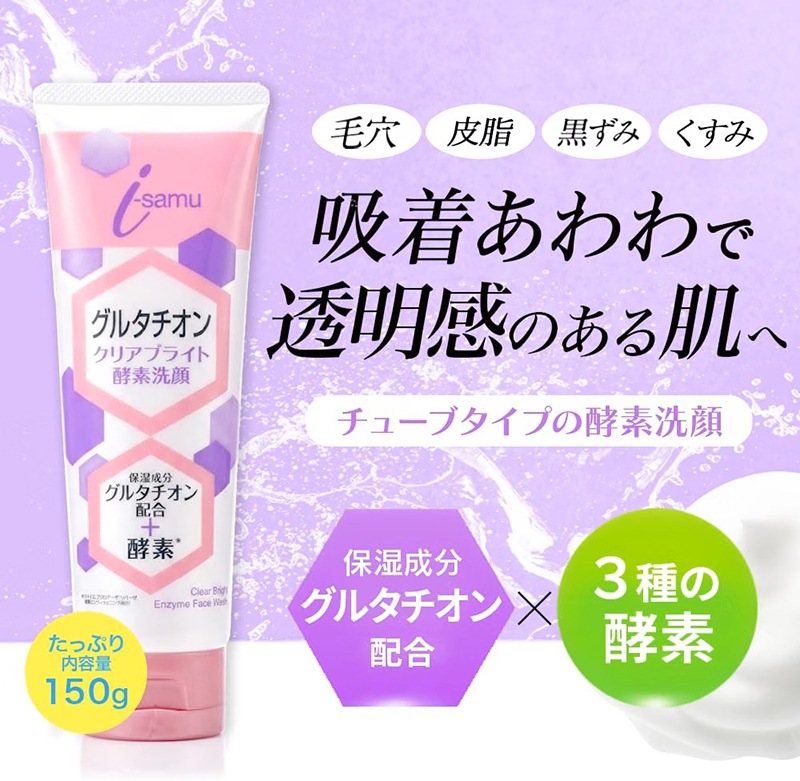 ���륿�����󥯥ꥢ�֥饤�ȹ������� 150g
