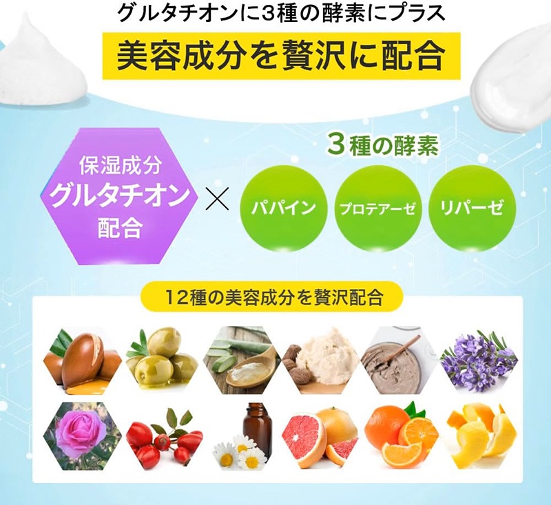 ���륿�����󥯥ꥢ�֥饤�ȹ������� 150g