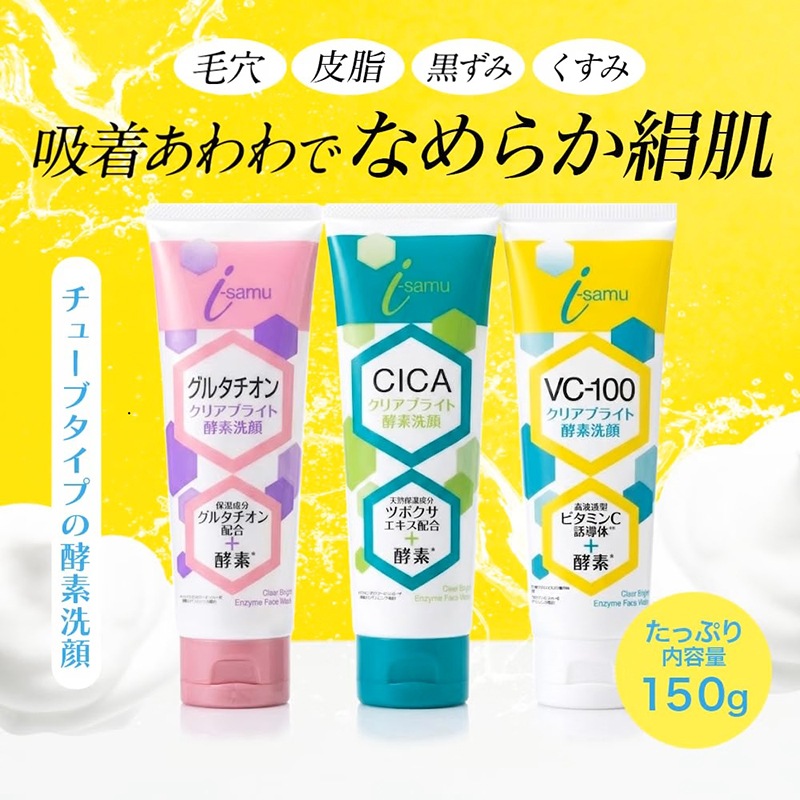 ���륿�����󥯥ꥢ�֥饤�ȹ������� 150g