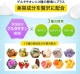 ���륿�����󥯥ꥢ�֥饤�ȹ������� 150g