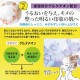 ���륿�����󥯥ꥢ�֥饤�ȹ������� 150g