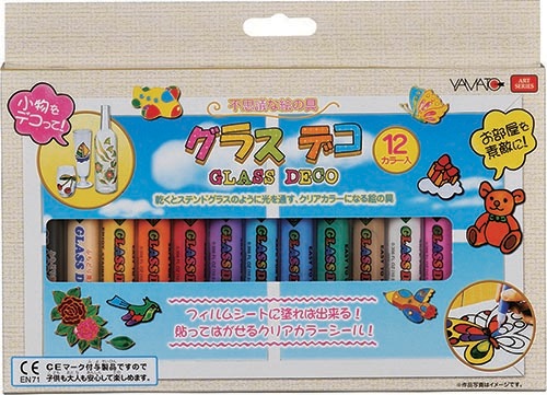 ���饹�ǥ���12�����å�