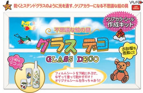 ���饹�ǥ���12�����å�