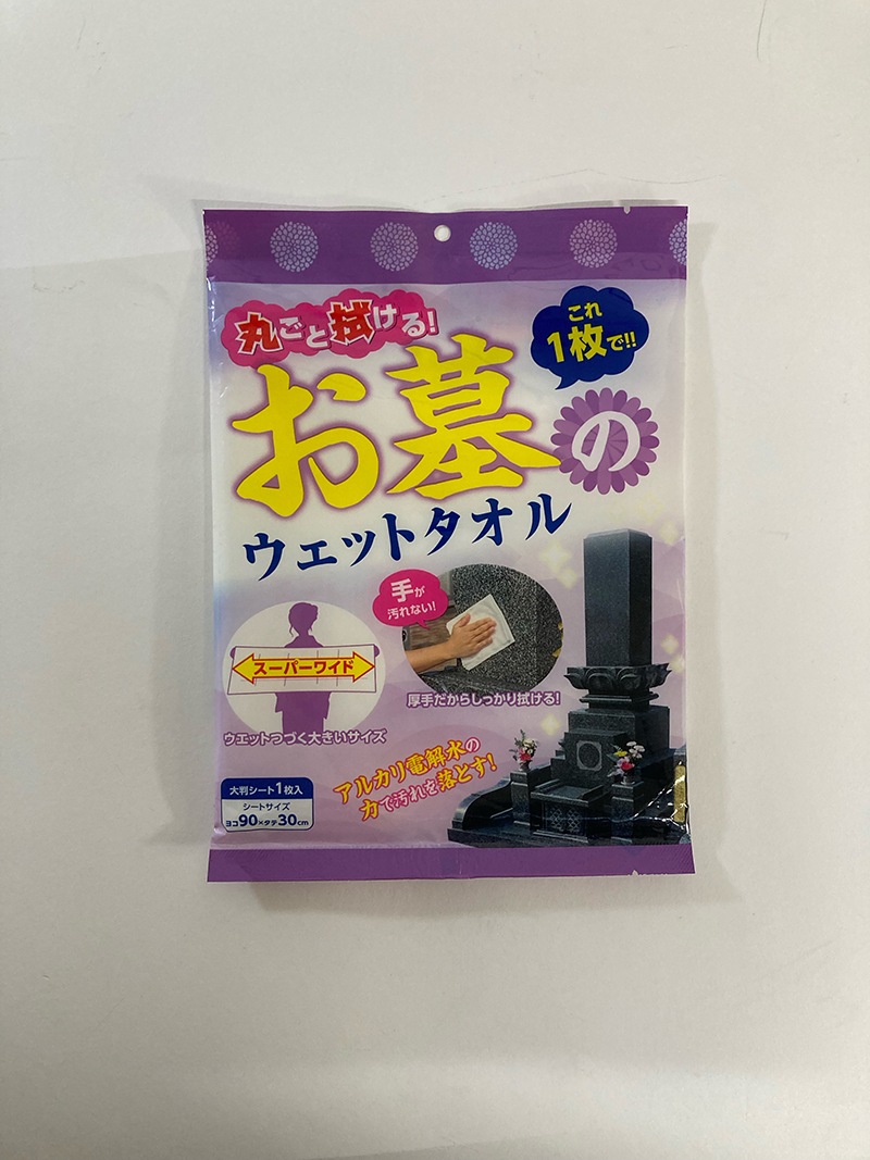 ��������������å��奿����