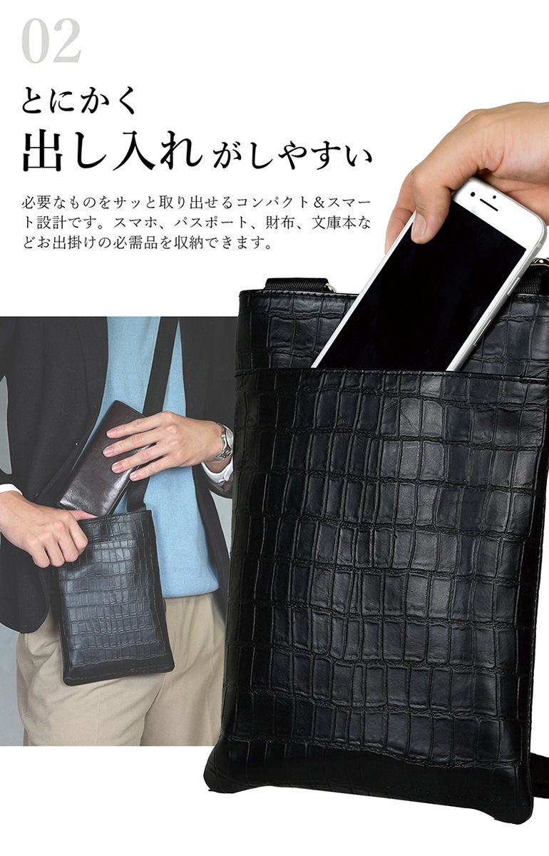 Costoroma ���ץݥ����å�
