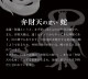 �糫����������ɥѥ����� �����쵧������