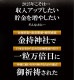 �糫����������ɥѥ����� ��������ѥ��Ⱥ���