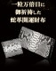 �糫����������ɥѥ����� ��������ѥ��Ⱥ���