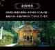 �糫����������ɥѥ����� ��������ѥ��Ⱥ���