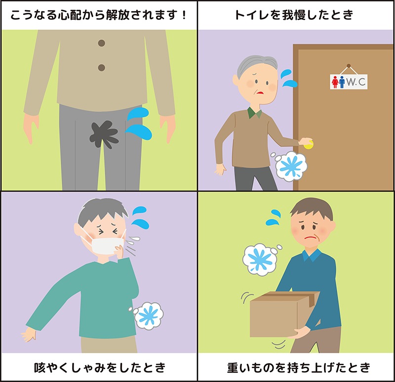 ����ϳ���ɻߵۿ�ѥå��եܥ������ѥ��