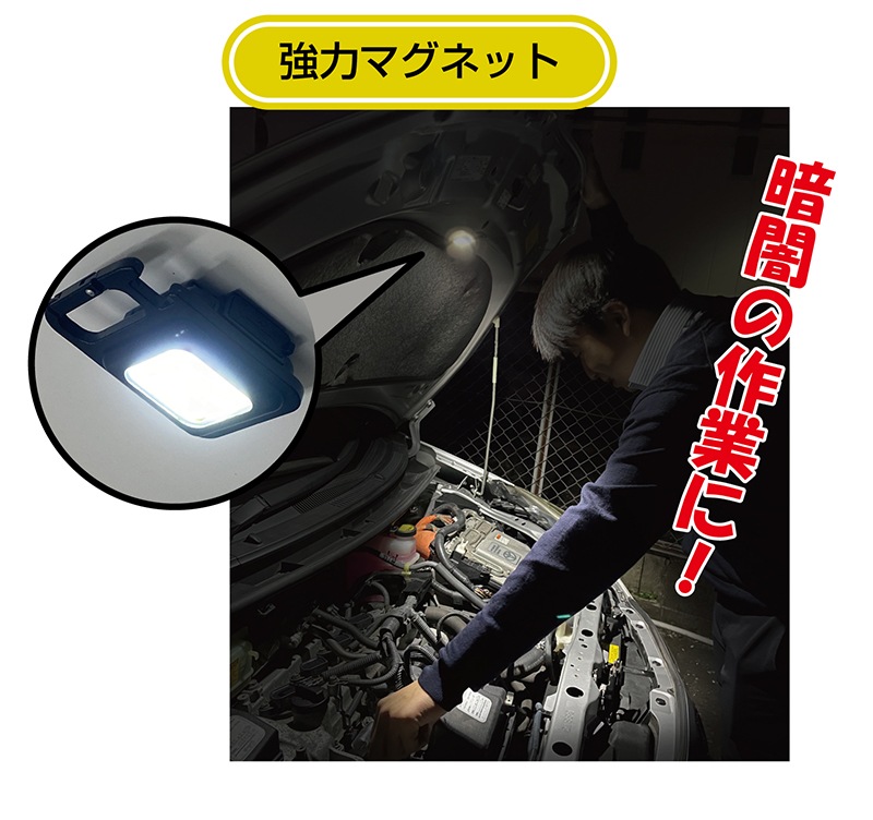 ����饤��LED�ߥ˥����ۥ����