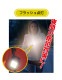 ����饤��LED�ߥ˥����ۥ����