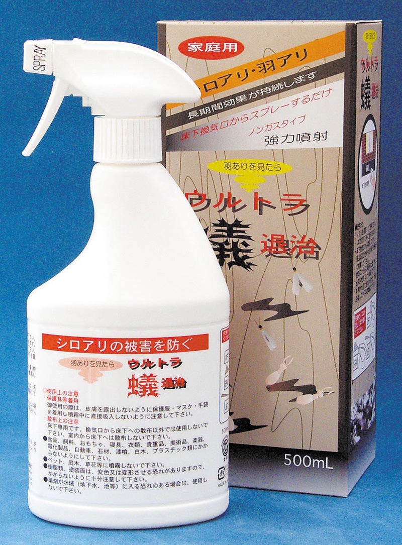����ȥ���༣500mL