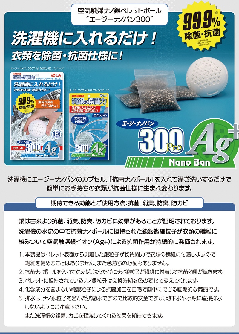 �������������к�������ʥΥХ�300
