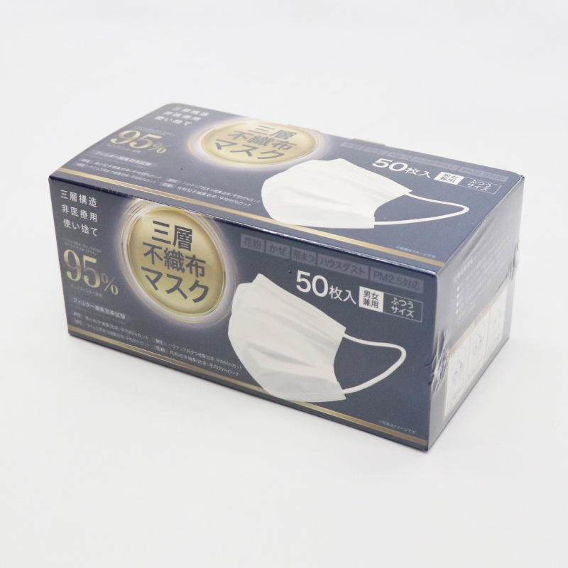 �����Կ��ۥޥ������ۥ磻��50����