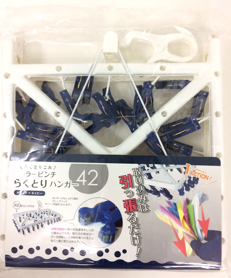 �����顼�ԥ�� �餯�Ȥ�ϥ󥬡���42P