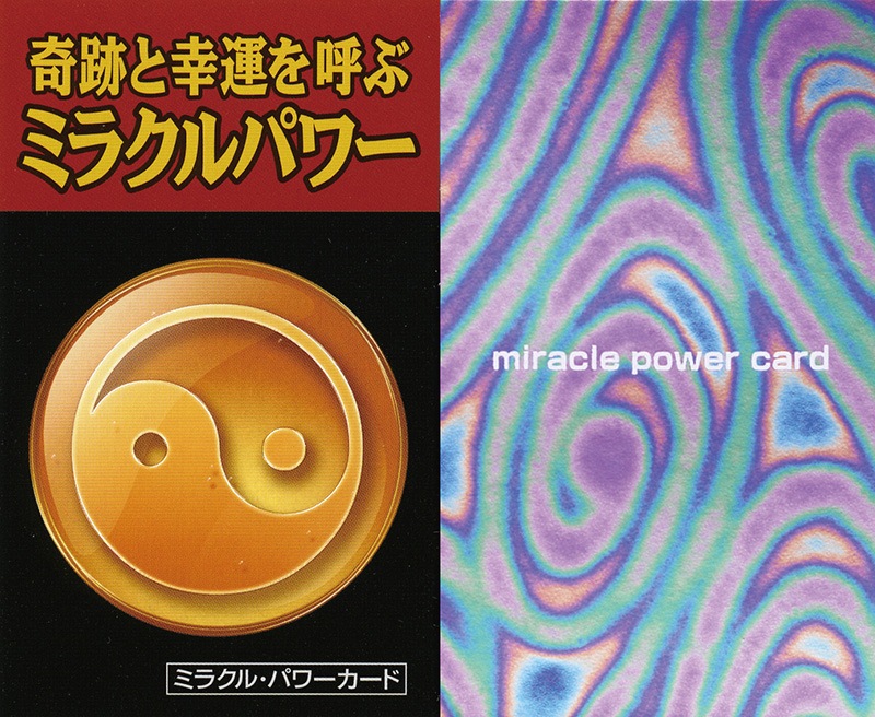 �����ѥ���֤�Τ��֥쥹