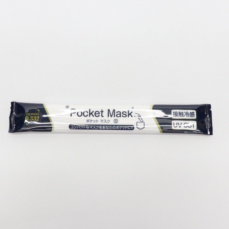 ���ƥ��å������׸��������ݥ��åȥޥ���30����