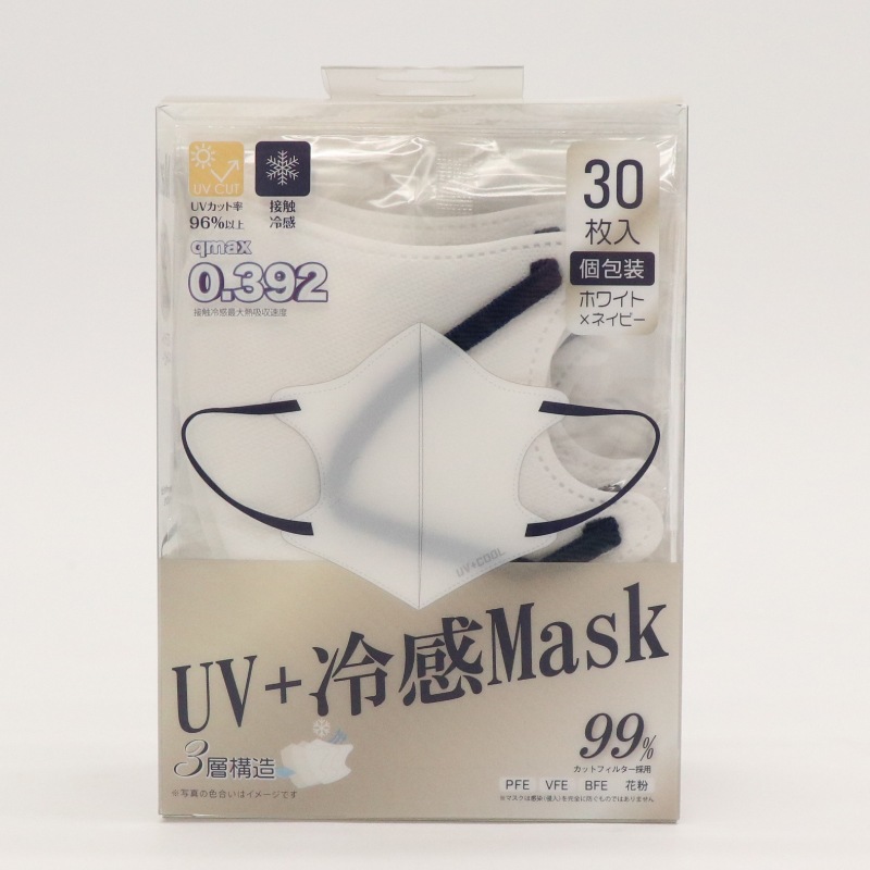 UV�⥫�åȤ����䴶�Х����顼�ޥ���30����