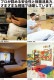 �����쥹���֥� ���ץ졼������ 500����