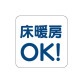 ���祤��ȥڥåȥ饰���֥ԥ��ڥȥ��